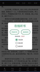 吉祥体育官方app